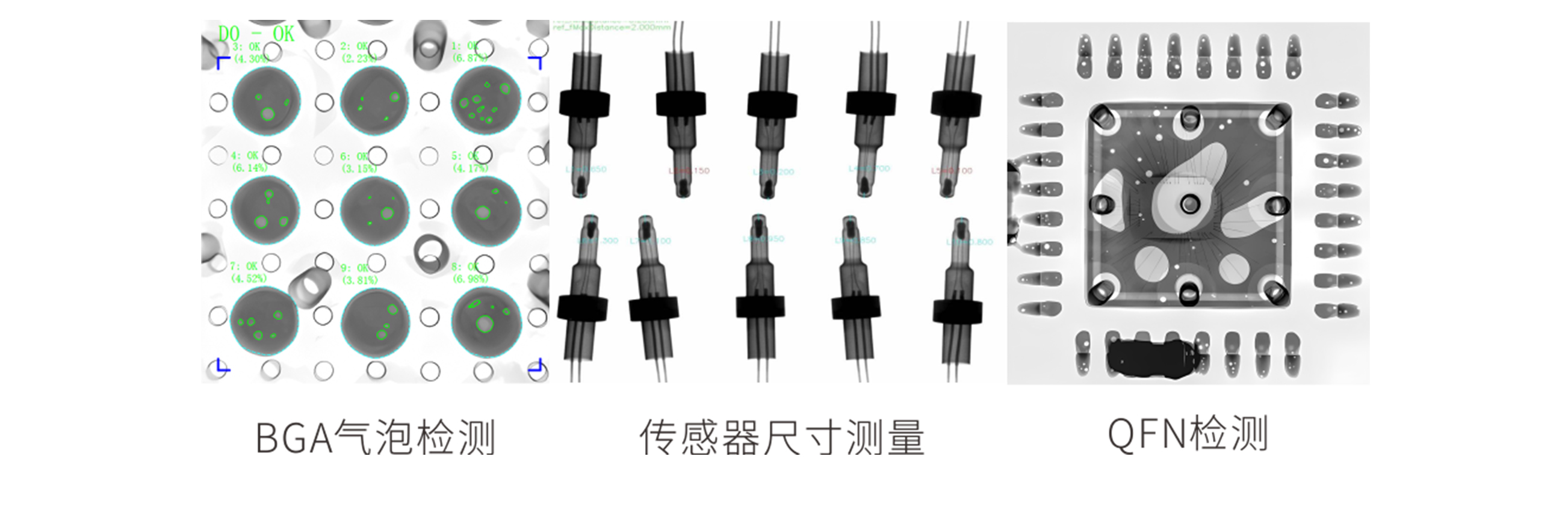 媒体内容